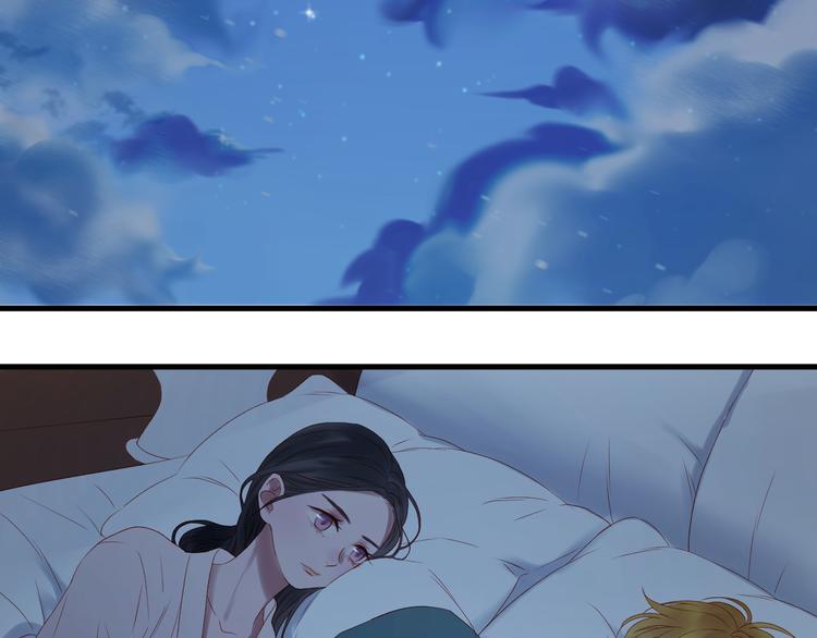 捡到只小狐狸韩漫全集-第61话 刺杀无删减无遮挡章节图片 
