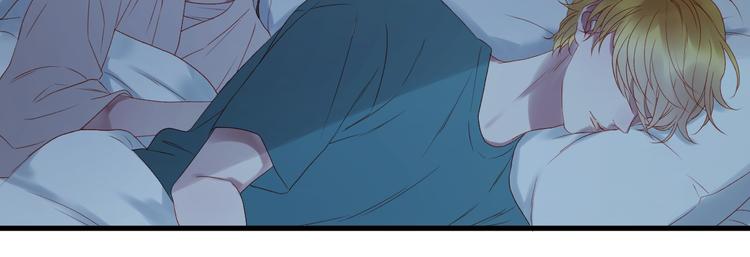 捡到只小狐狸韩漫全集-第61话 刺杀无删减无遮挡章节图片 