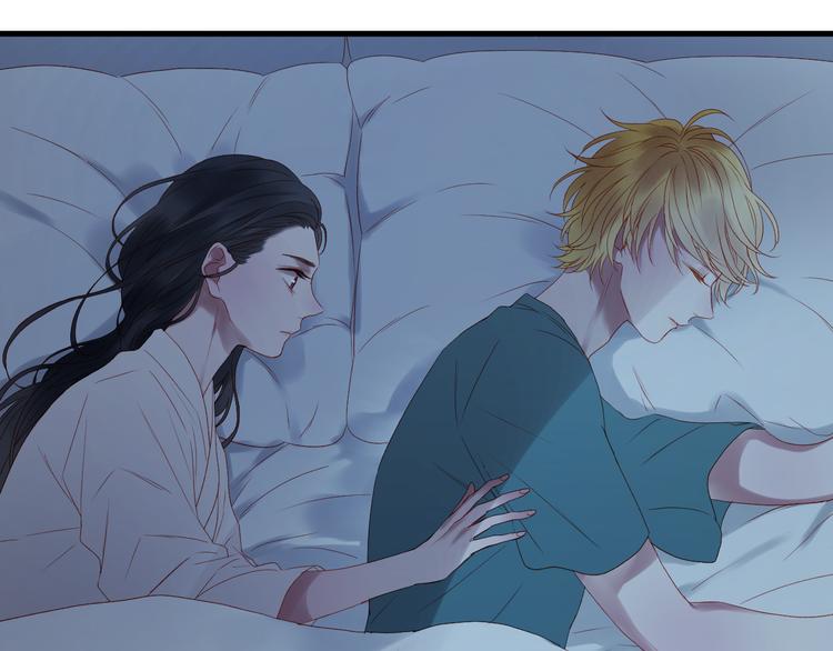 捡到只小狐狸韩漫全集-第61话 刺杀无删减无遮挡章节图片 