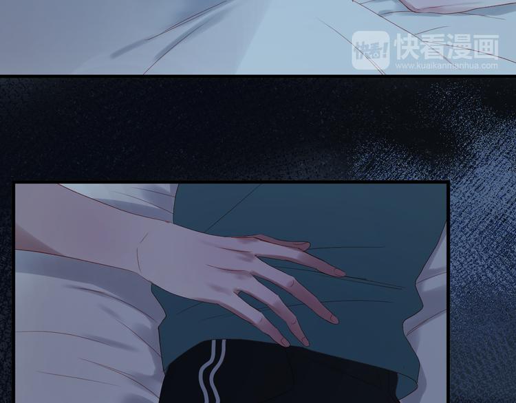 捡到只小狐狸韩漫全集-第61话 刺杀无删减无遮挡章节图片 