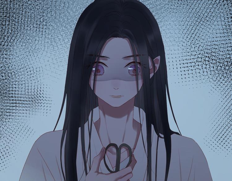 捡到只小狐狸韩漫全集-第61话 刺杀无删减无遮挡章节图片 