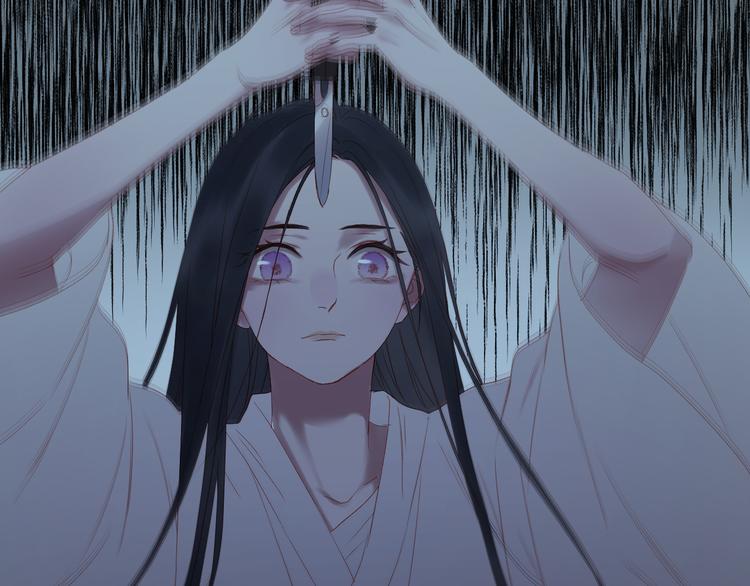 捡到只小狐狸韩漫全集-第61话 刺杀无删减无遮挡章节图片 