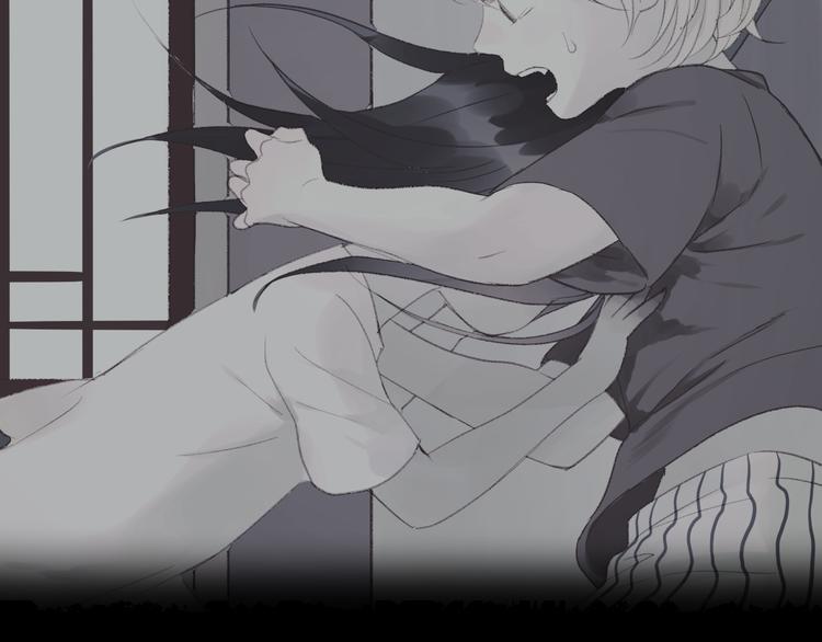 捡到只小狐狸韩漫全集-第61话 刺杀无删减无遮挡章节图片 