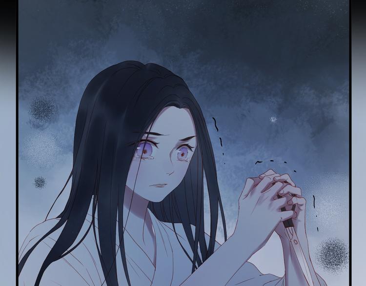 捡到只小狐狸韩漫全集-第61话 刺杀无删减无遮挡章节图片 