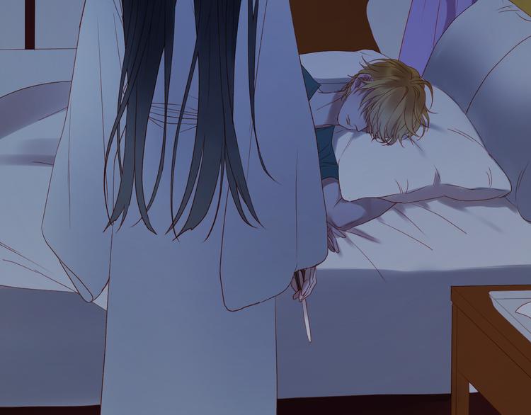 捡到只小狐狸韩漫全集-第61话 刺杀无删减无遮挡章节图片 
