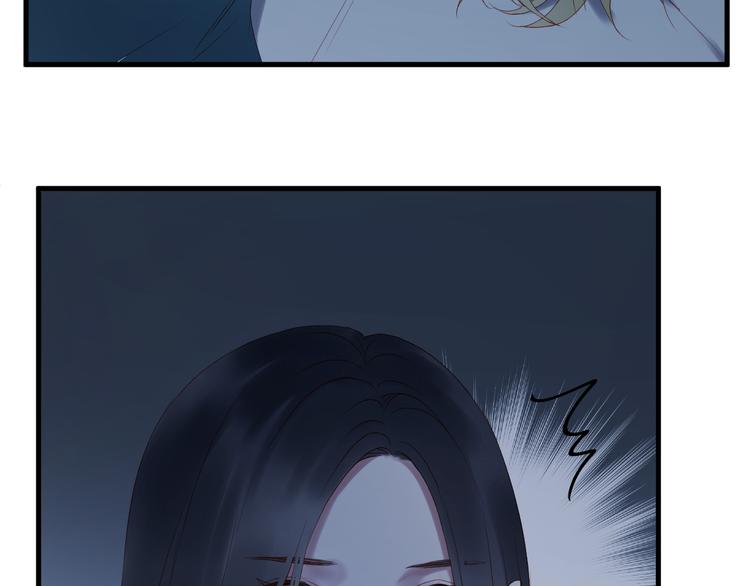 捡到只小狐狸韩漫全集-第61话 刺杀无删减无遮挡章节图片 