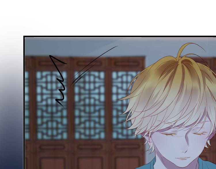 捡到只小狐狸韩漫全集-第62话 放你走无删减无遮挡章节图片 