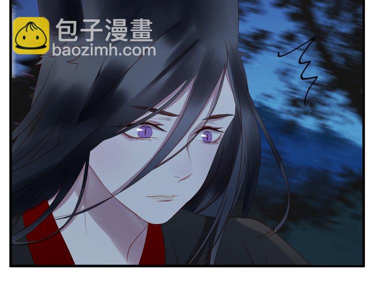 捡到只小狐狸韩漫全集-第62话 放你走无删减无遮挡章节图片 