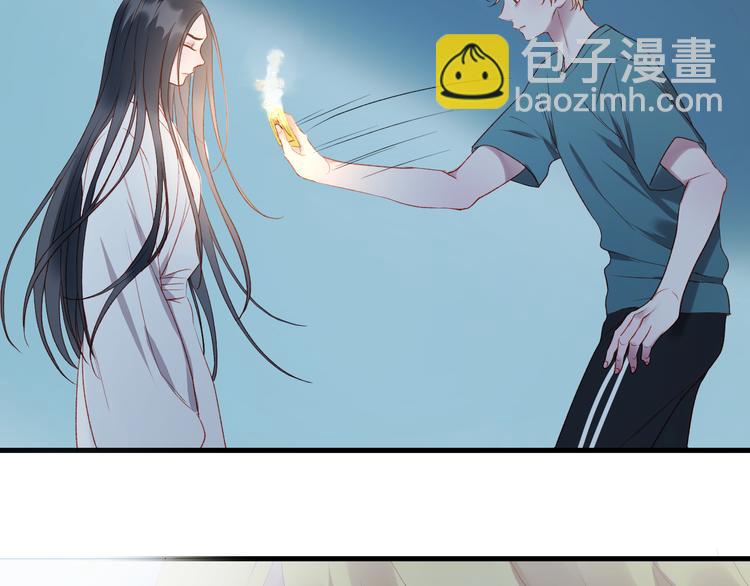 捡到只小狐狸韩漫全集-第62话 放你走无删减无遮挡章节图片 