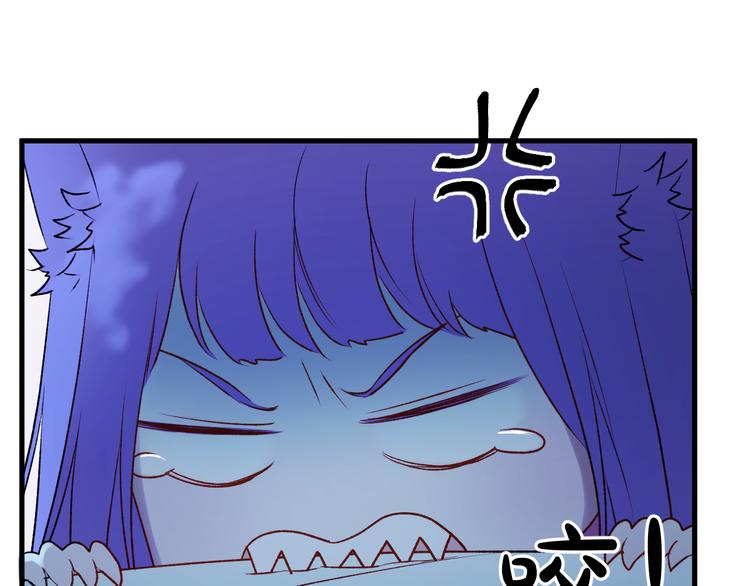 捡到只小狐狸韩漫全集-第64话 不能没有你无删减无遮挡章节图片 