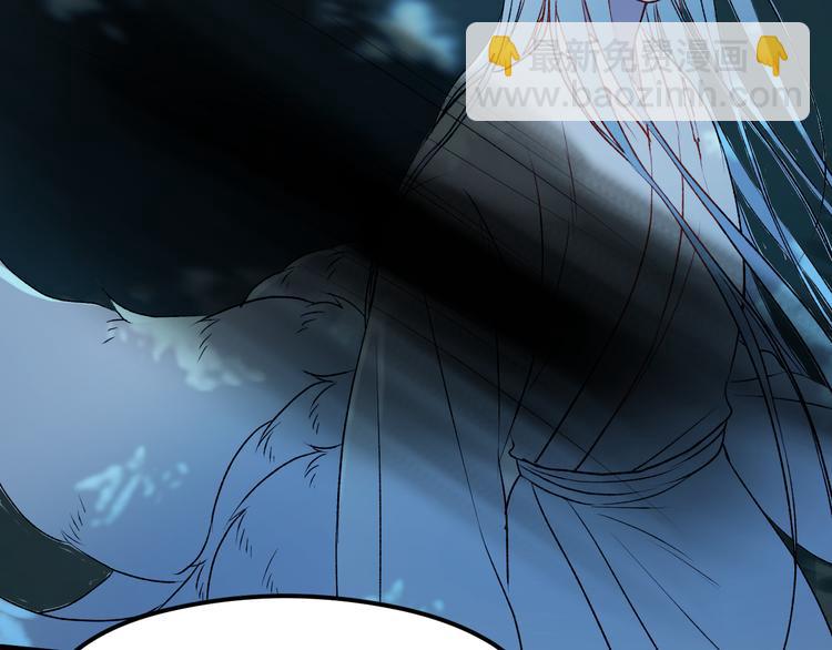 捡到只小狐狸韩漫全集-第64话 不能没有你无删减无遮挡章节图片 