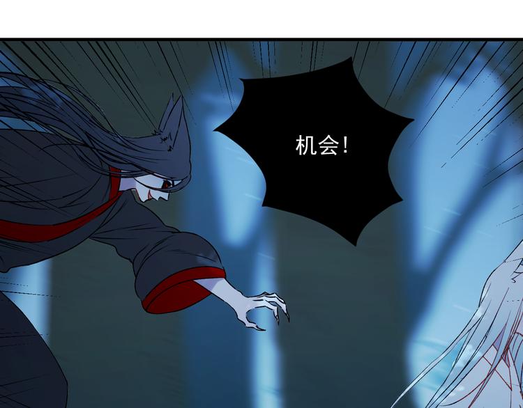 捡到只小狐狸韩漫全集-第64话 不能没有你无删减无遮挡章节图片 