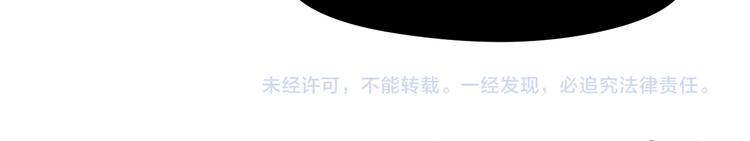捡到只小狐狸韩漫全集-第64话 不能没有你无删减无遮挡章节图片 