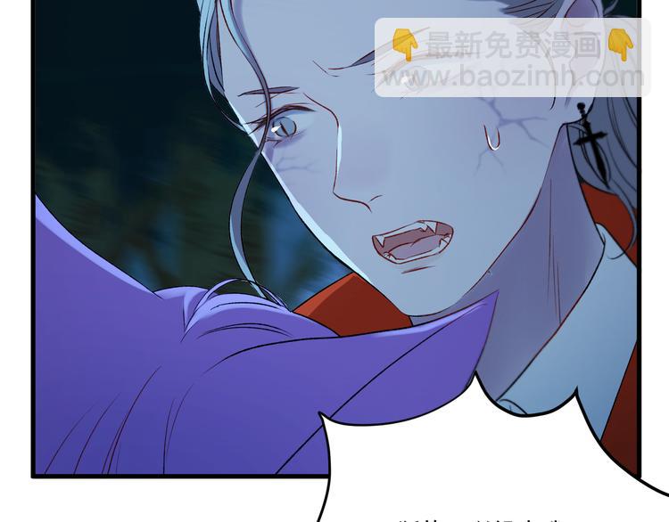 捡到只小狐狸韩漫全集-第64话 不能没有你无删减无遮挡章节图片 