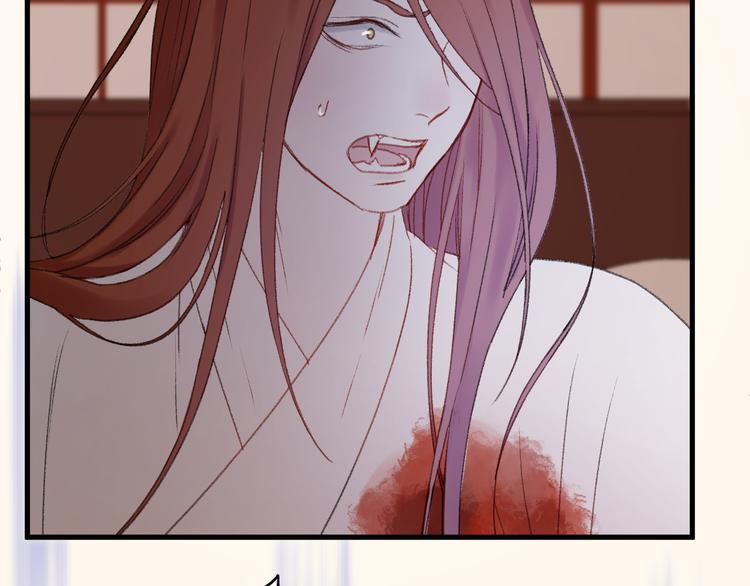 捡到只小狐狸韩漫全集-第65话 永远在一起无删减无遮挡章节图片 