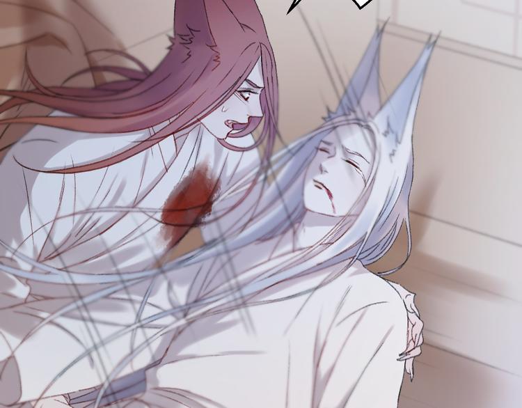 捡到只小狐狸韩漫全集-第65话 永远在一起无删减无遮挡章节图片 