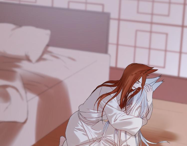 捡到只小狐狸韩漫全集-第65话 永远在一起无删减无遮挡章节图片 