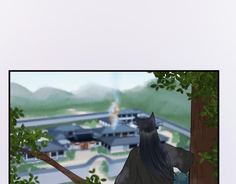 捡到只小狐狸韩漫全集-第66话 离别无删减无遮挡章节图片 