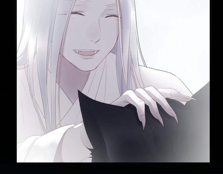 捡到只小狐狸韩漫全集-第66话 离别无删减无遮挡章节图片 