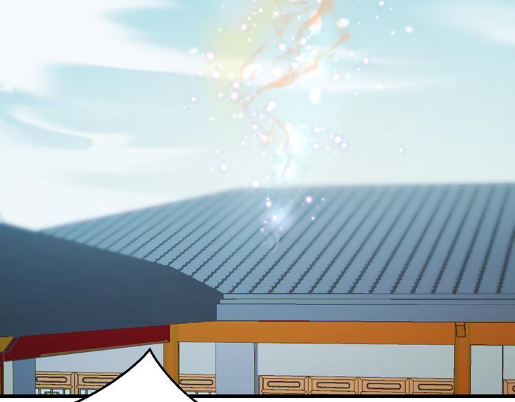 捡到只小狐狸韩漫全集-第66话 离别无删减无遮挡章节图片 