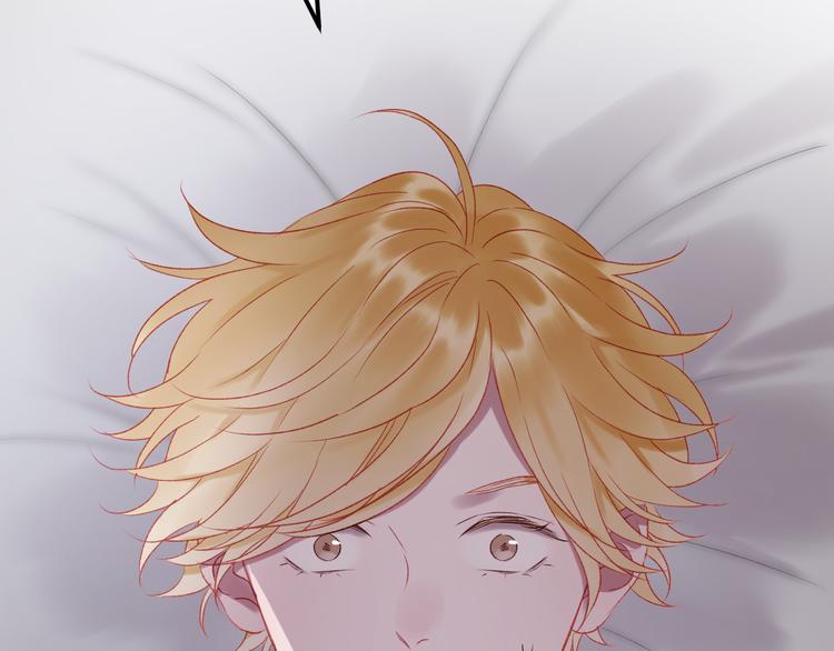 捡到只小狐狸韩漫全集-第66话 离别无删减无遮挡章节图片 