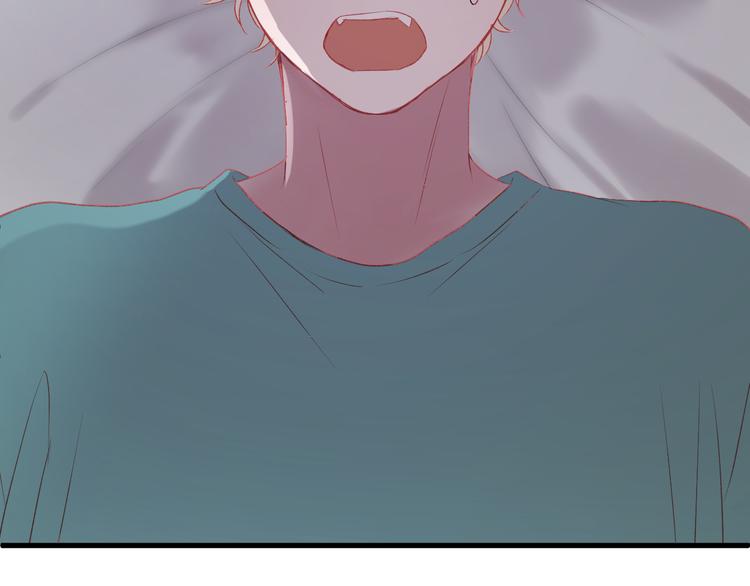 捡到只小狐狸韩漫全集-第66话 离别无删减无遮挡章节图片 
