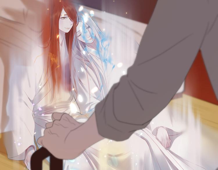 捡到只小狐狸韩漫全集-第66话 离别无删减无遮挡章节图片 