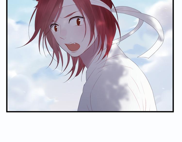 捡到只小狐狸韩漫全集-第67话 新族长无删减无遮挡章节图片 