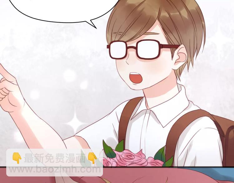 捡到只小狐狸韩漫全集-第16话 小九是妖怪？无删减无遮挡章节图片 