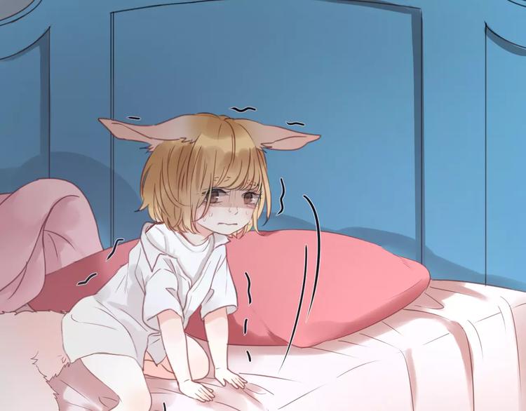 捡到只小狐狸韩漫全集-第16话 小九是妖怪？无删减无遮挡章节图片 