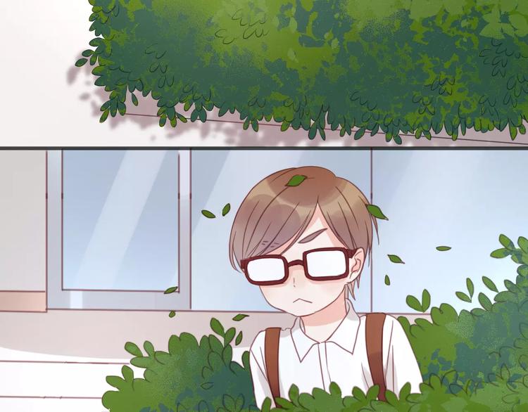捡到只小狐狸韩漫全集-第16话 小九是妖怪？无删减无遮挡章节图片 