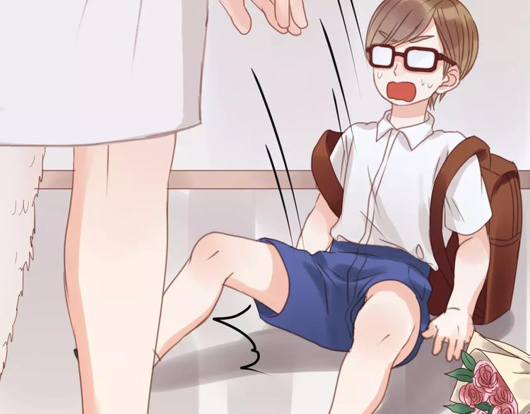 捡到只小狐狸韩漫全集-第16话 小九是妖怪？无删减无遮挡章节图片 