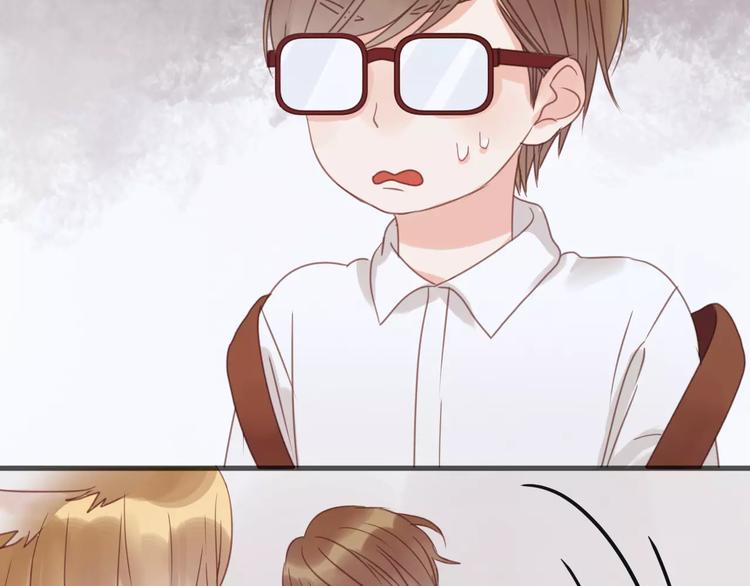 捡到只小狐狸韩漫全集-第16话 小九是妖怪？无删减无遮挡章节图片 