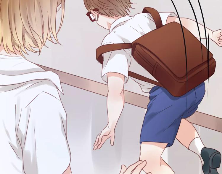 捡到只小狐狸韩漫全集-第16话 小九是妖怪？无删减无遮挡章节图片 