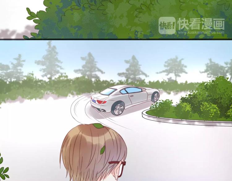 捡到只小狐狸韩漫全集-第16话 小九是妖怪？无删减无遮挡章节图片 