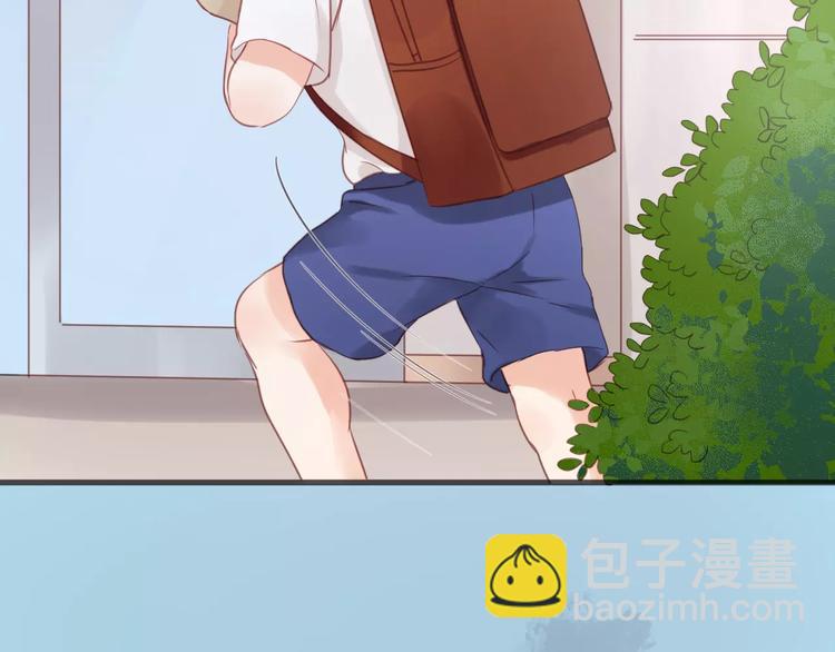 捡到只小狐狸韩漫全集-第16话 小九是妖怪？无删减无遮挡章节图片 