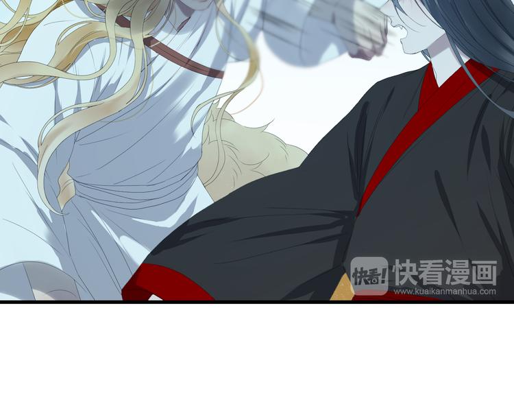 捡到只小狐狸韩漫全集-第68话灭邪无删减无遮挡章节图片 
