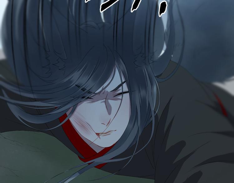 捡到只小狐狸韩漫全集-第68话灭邪无删减无遮挡章节图片 