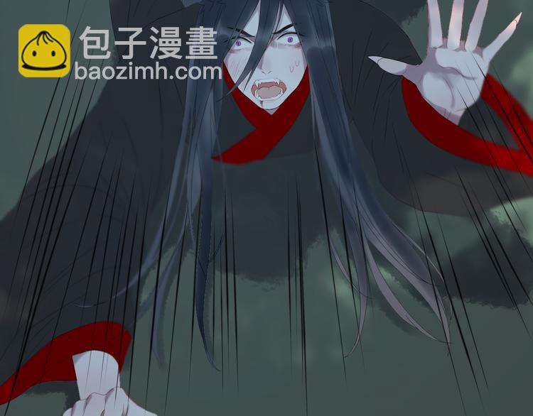 捡到只小狐狸韩漫全集-第68话灭邪无删减无遮挡章节图片 