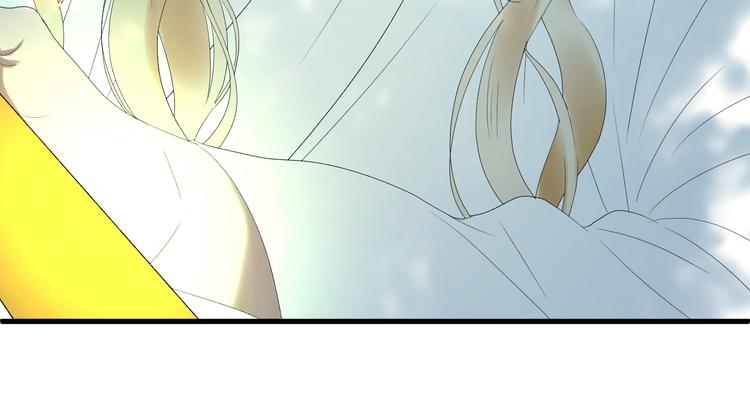 捡到只小狐狸韩漫全集-第68话灭邪无删减无遮挡章节图片 