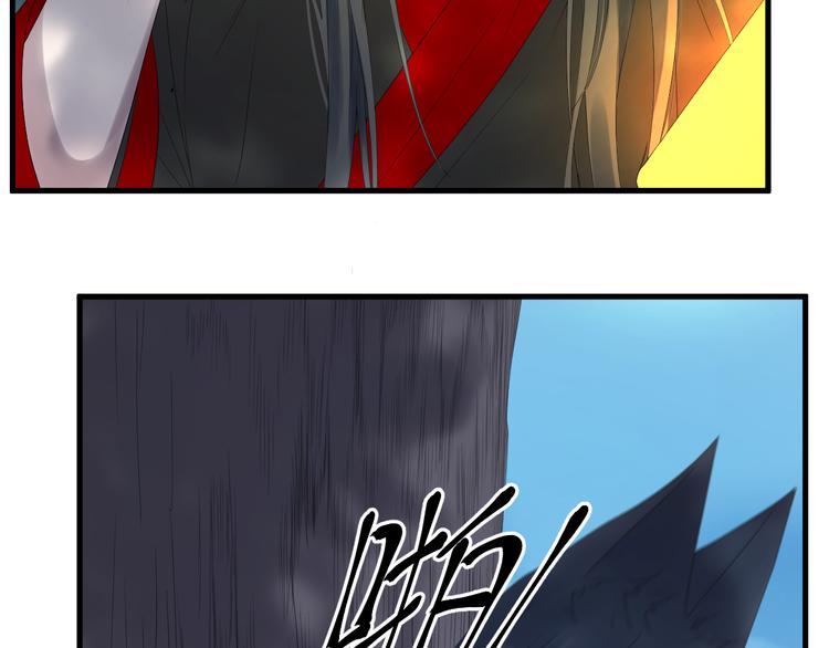 捡到只小狐狸韩漫全集-第69话 月牙回归！无删减无遮挡章节图片 