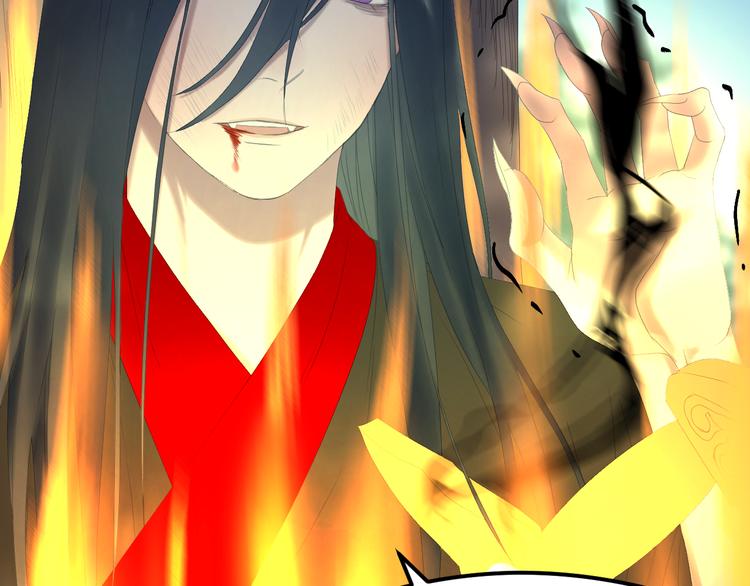 捡到只小狐狸韩漫全集-第69话 月牙回归！无删减无遮挡章节图片 