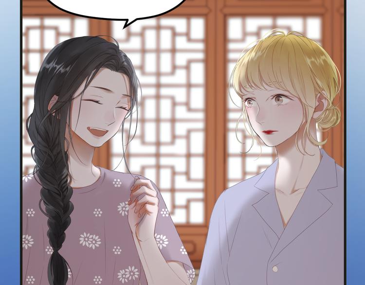 捡到只小狐狸韩漫全集-完结篇 新生无删减无遮挡章节图片 