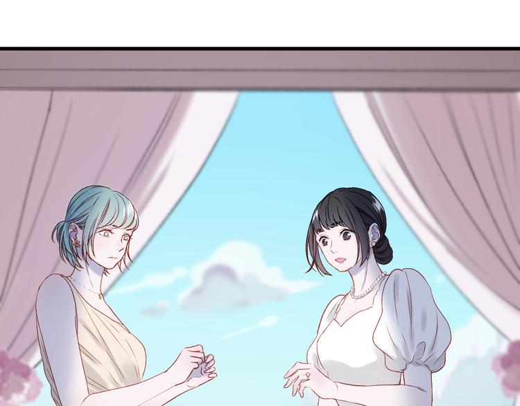 捡到只小狐狸韩漫全集-番外 浪漫婚礼无删减无遮挡章节图片 