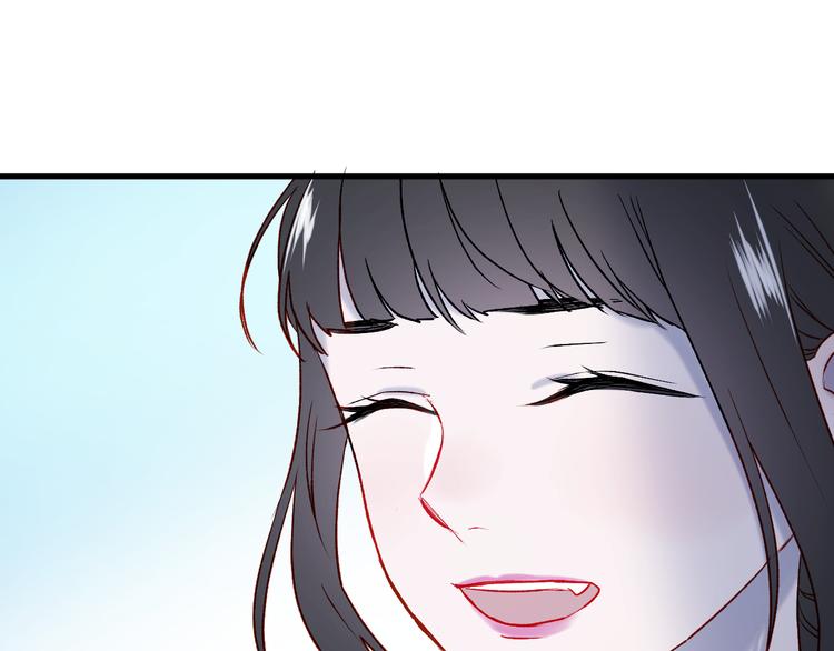 捡到只小狐狸韩漫全集-番外 浪漫婚礼无删减无遮挡章节图片 