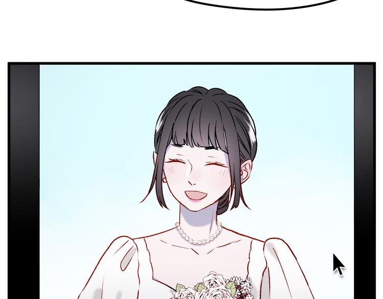 捡到只小狐狸韩漫全集-番外 浪漫婚礼无删减无遮挡章节图片 