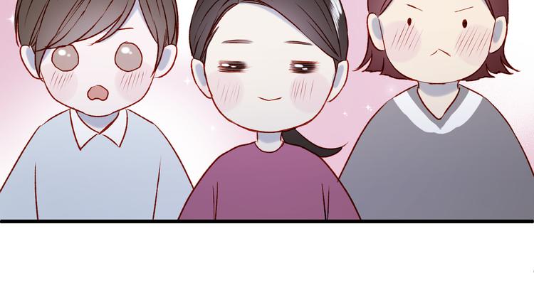 捡到只小狐狸韩漫全集-番外 浪漫婚礼无删减无遮挡章节图片 