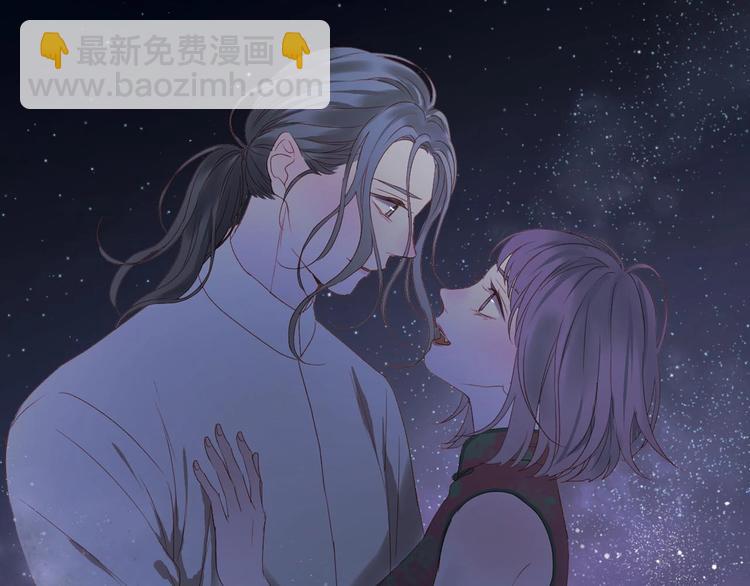 捡到只小狐狸韩漫全集-第三季 剧情序章无删减无遮挡章节图片 