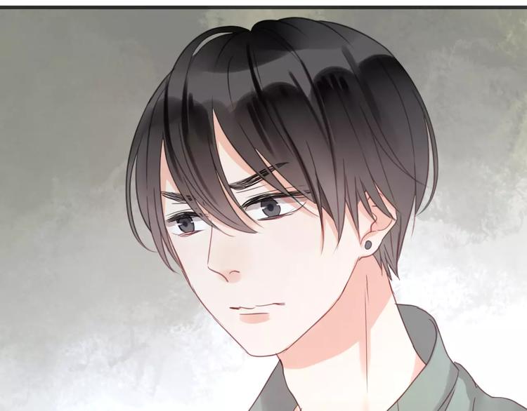 捡到只小狐狸韩漫全集-第17话 小九的真面目被发现了无删减无遮挡章节图片 