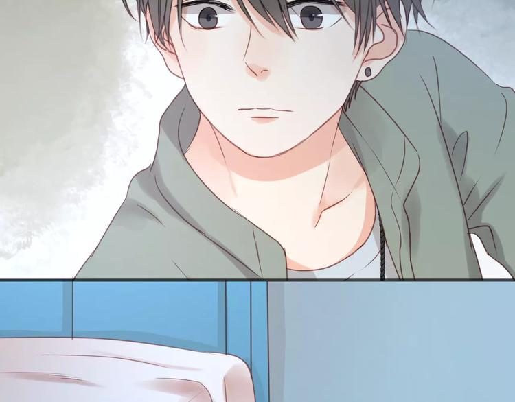 捡到只小狐狸韩漫全集-第17话 小九的真面目被发现了无删减无遮挡章节图片 